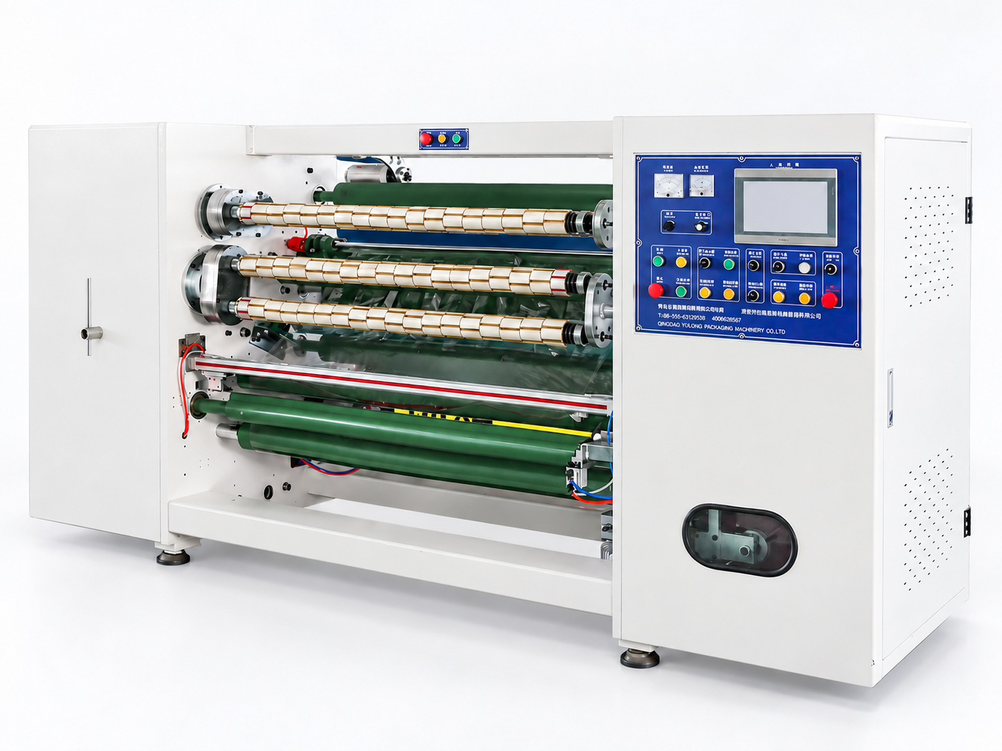 Why High Tape Slitting Speed Does Not Always Mean Higher Daily Output